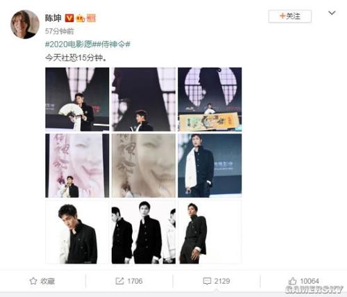 代办爱玛拉学院文凭毕业证